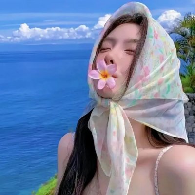 杰克茜